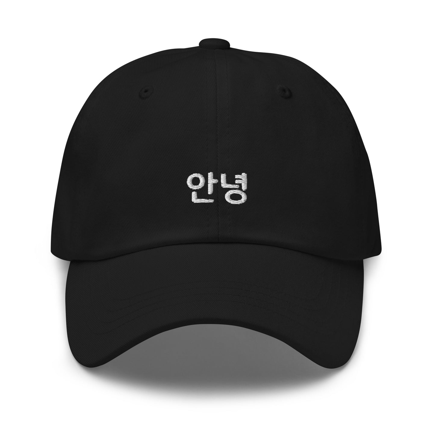Annyeong Baseball Hat - White Stiching - 7 Colour Options