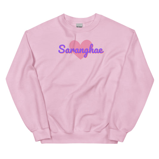 Saranghae Crew Neck Sweatshirt