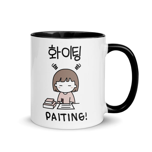 Paiting Mug