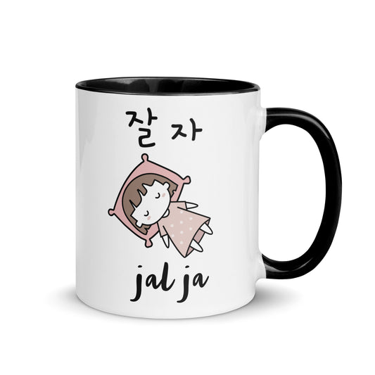 Jal Ja Pillow Mug