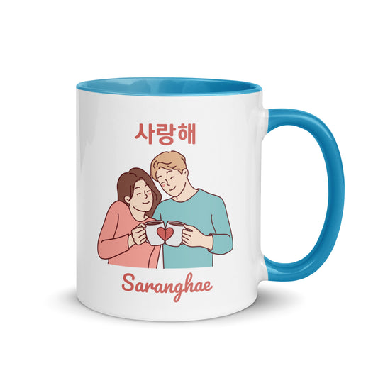 Saranghae Couple's Mug